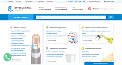 Desktop Screenshot of korporacia.ru